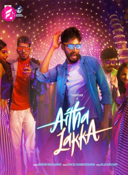 Aitha Lakka - Album (2022) (Tamil)